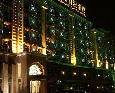 Jinshang Center Boutique Hotel Mianyang  Exterior foto