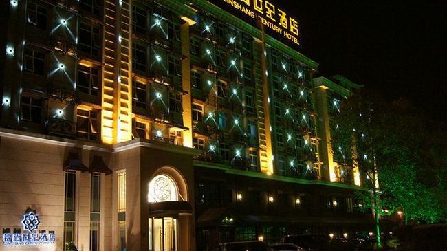 Jinshang Center Boutique Hotel Mianyang  Exterior foto